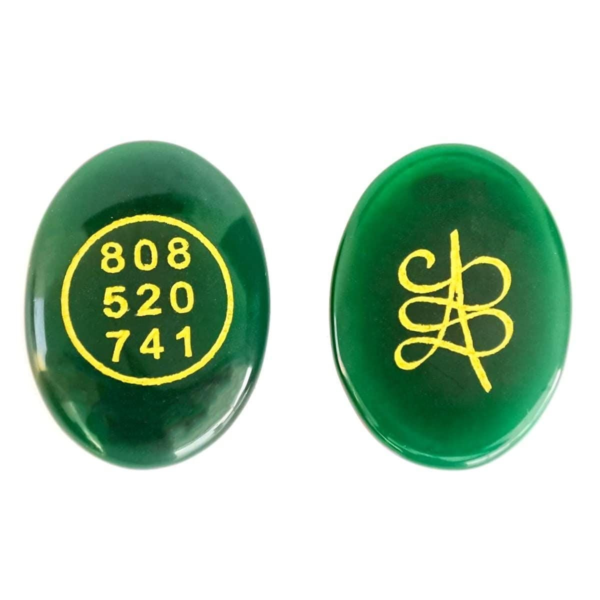 Green Jade Zibu Coins