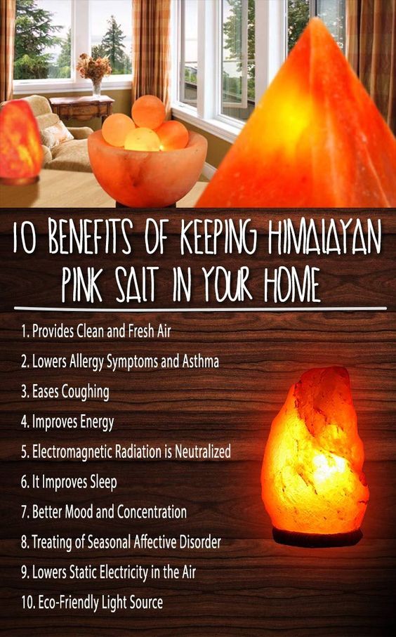 Himalayan Salt Lamp